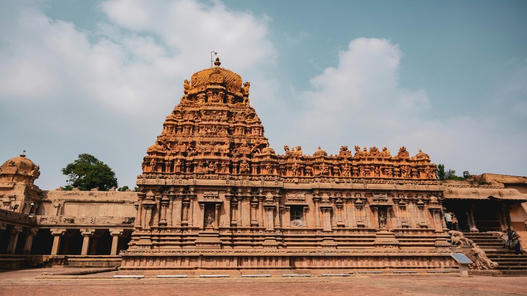 Thanjavur