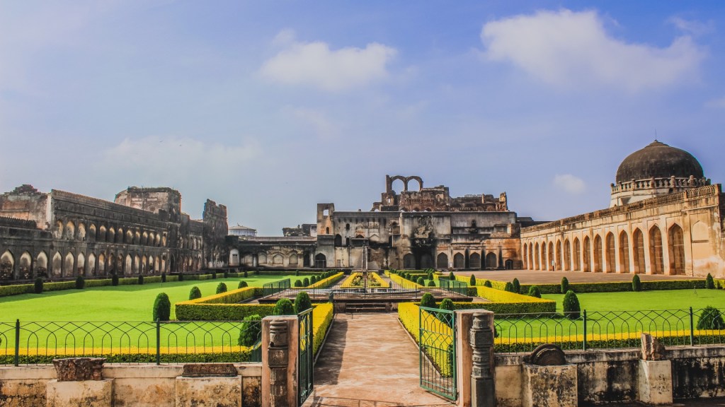 Bidar Fort