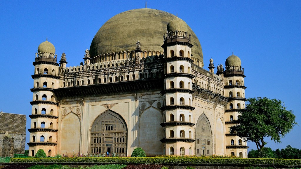 Gol Gumbaz of Adil Shah