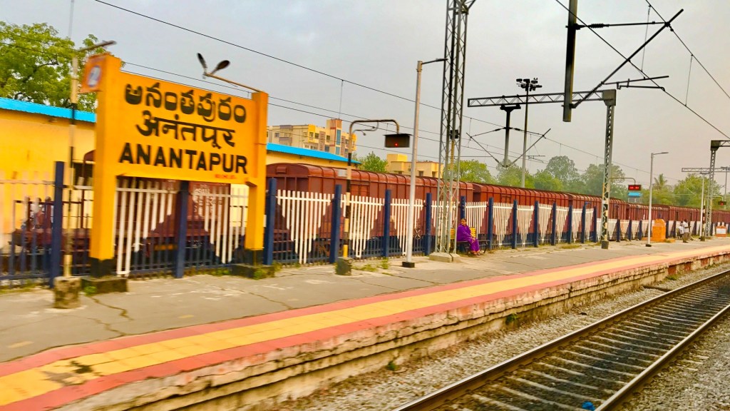 Anantapur railway station