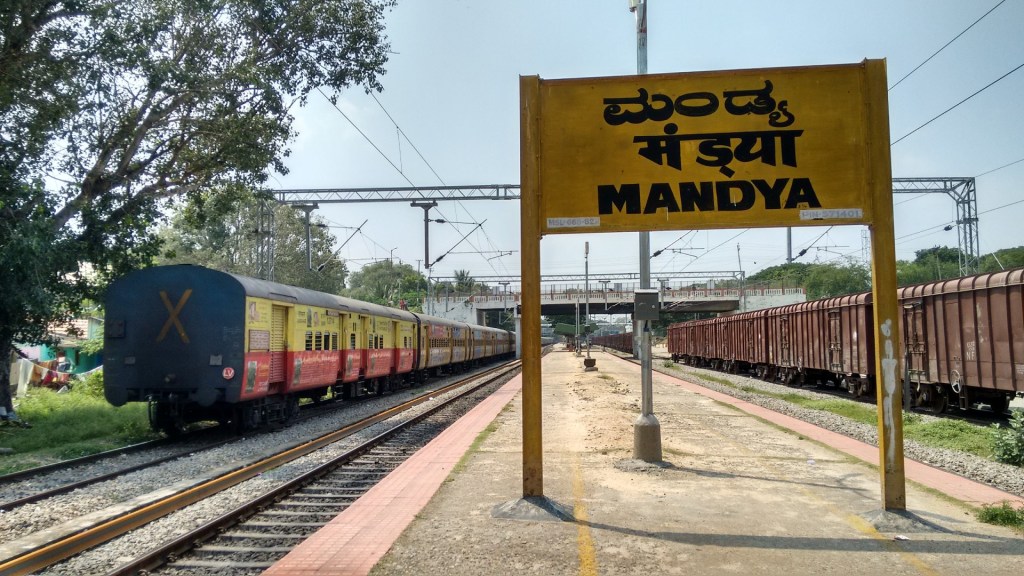 Mandya railway station