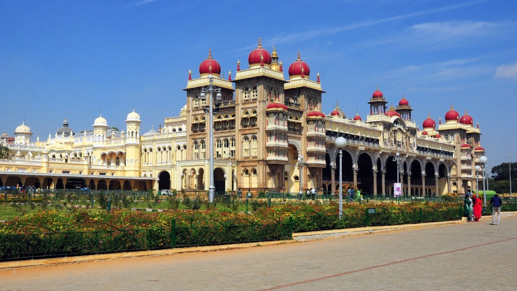 Mysuru Palace