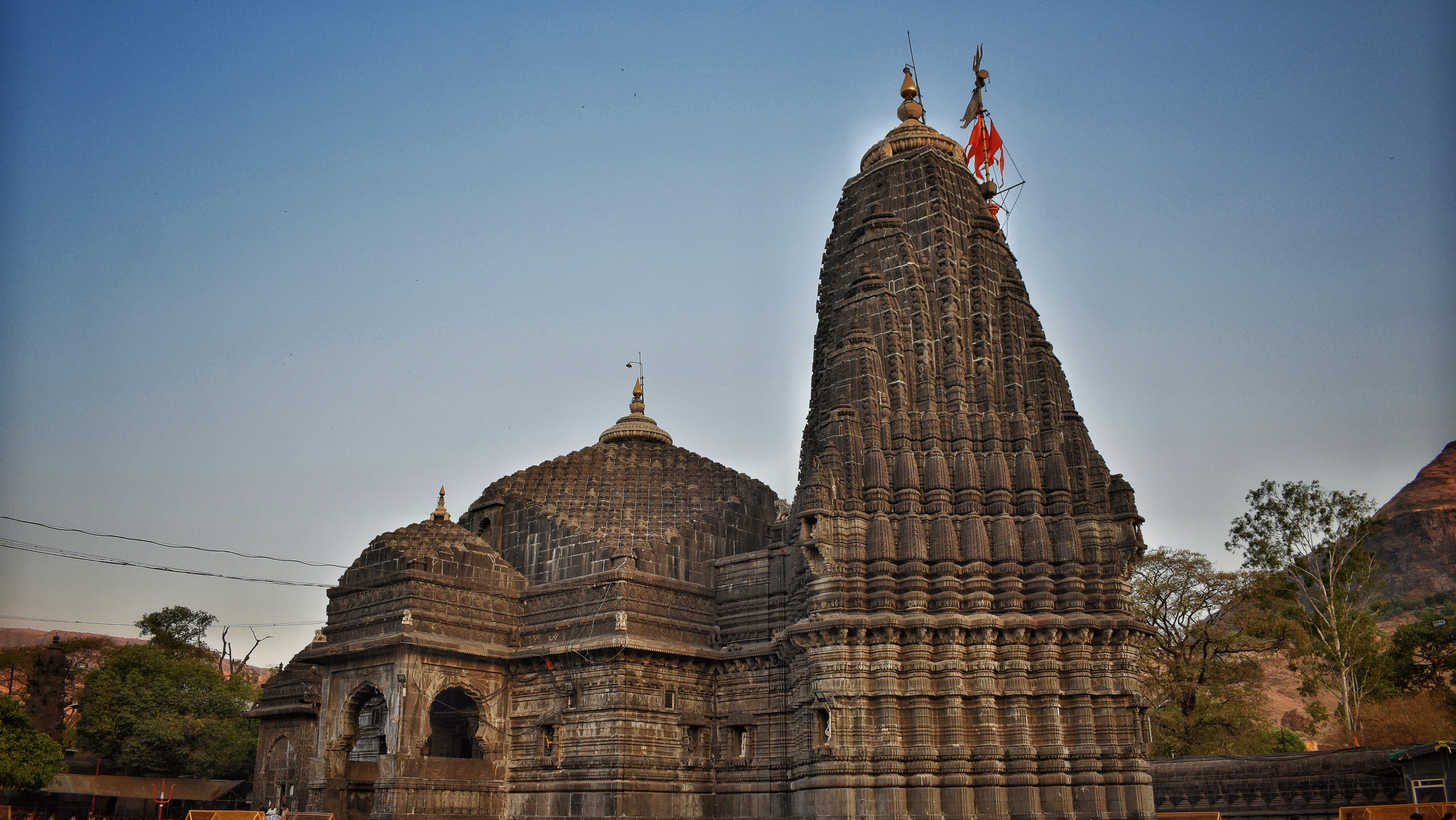 Trimbakeshwar Temple Nashik
