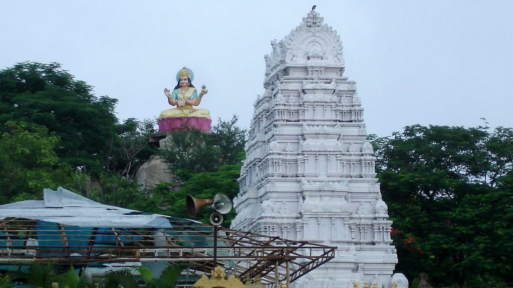 Basar temple