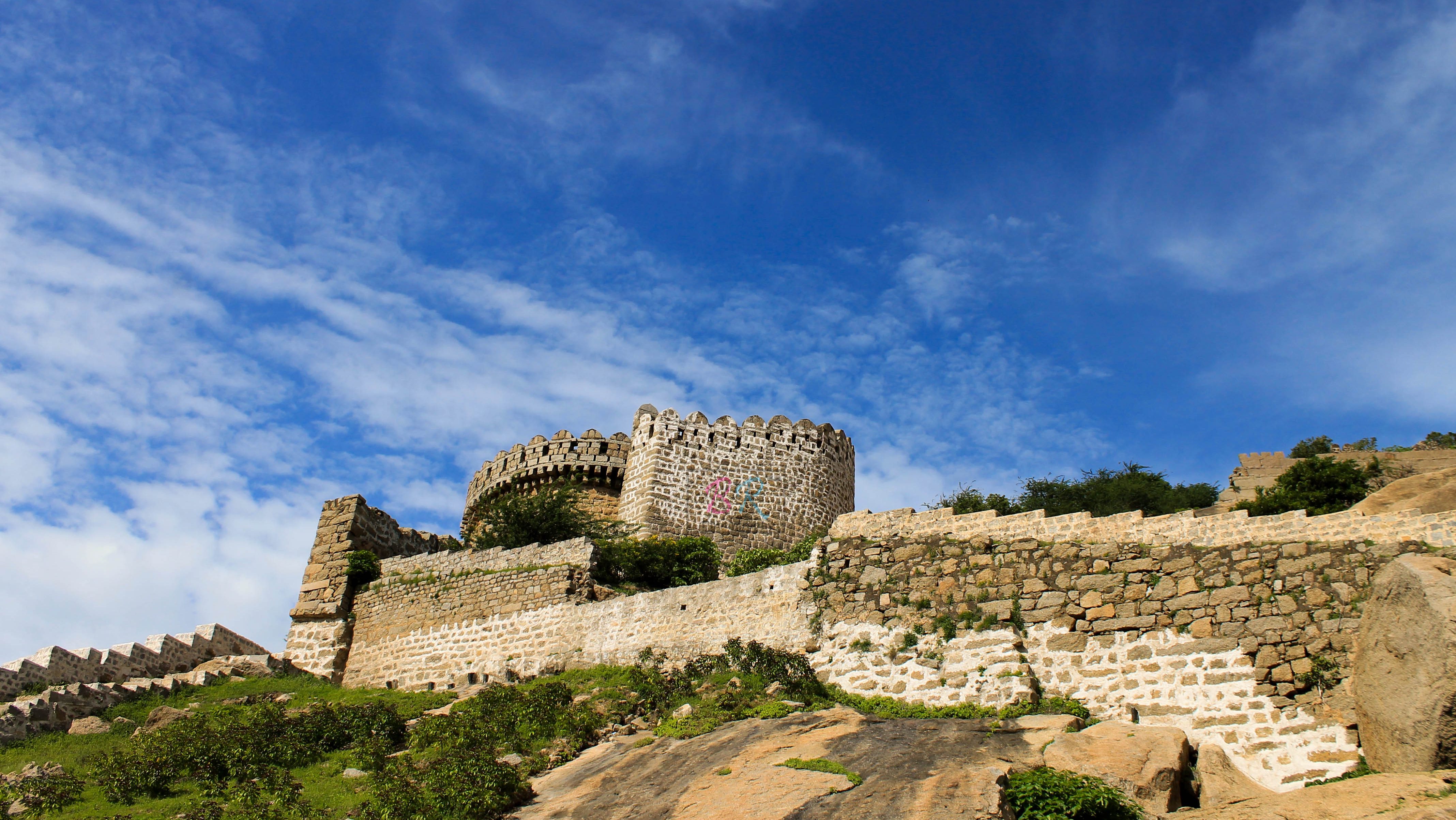 Bhongir Fort