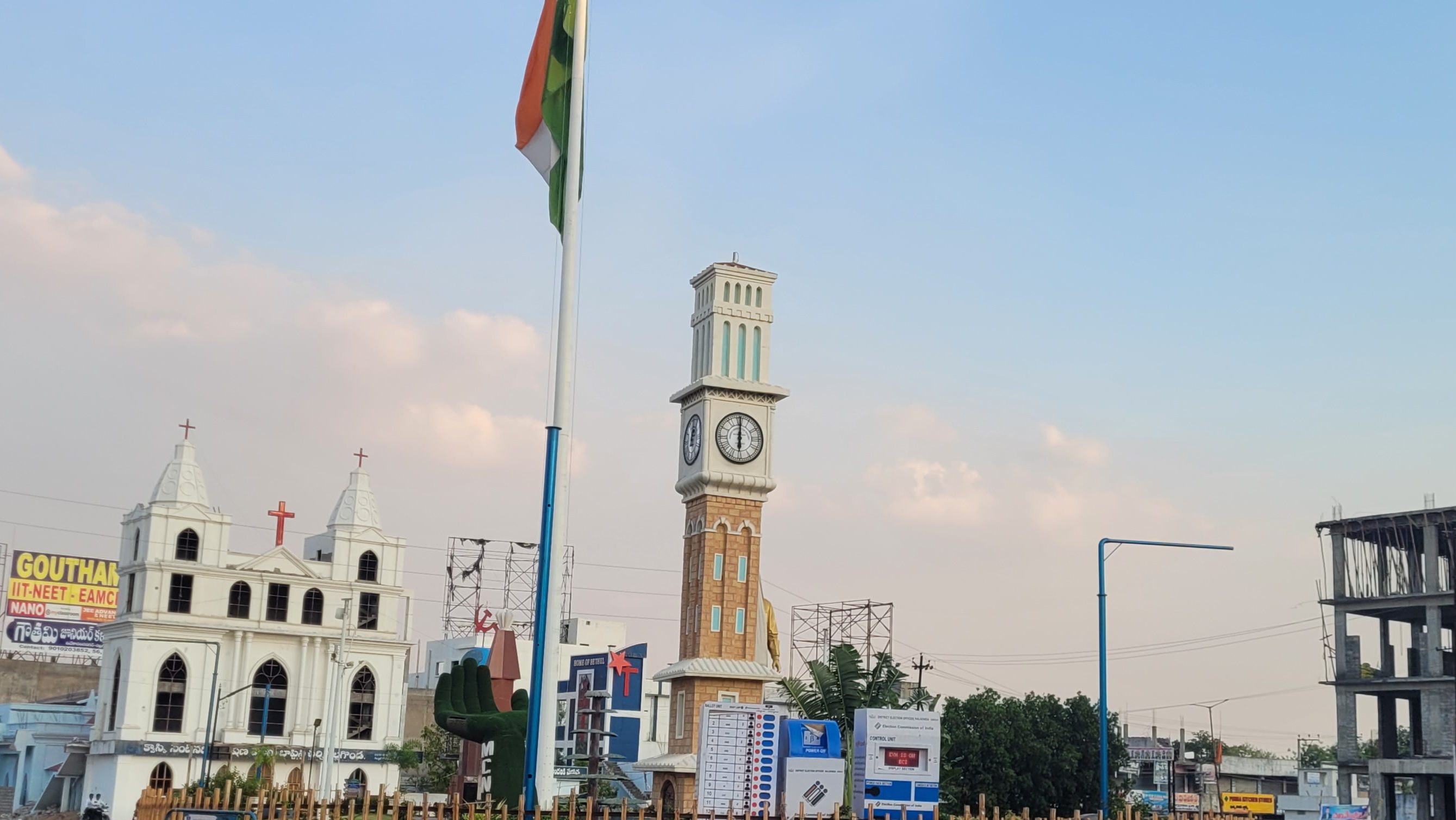 Nalgonda clocktower
